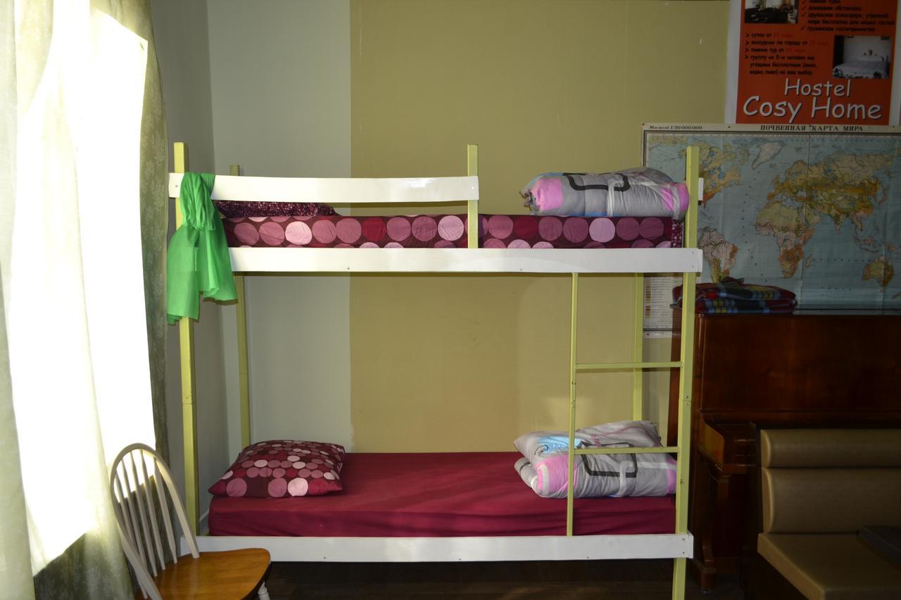 Picnic Hostel Kutaiszi Kültér fotó